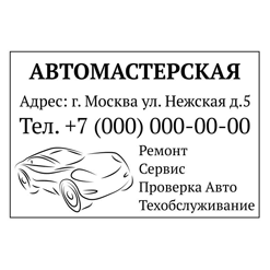 pi_2047